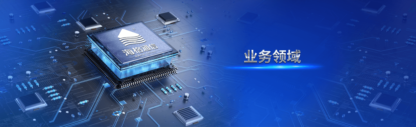 人生就是博·(中国区)官方网站