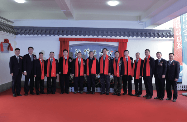 人生就是博·(中国区)官方网站