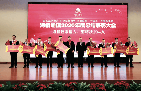 人生就是博·(中国区)官方网站