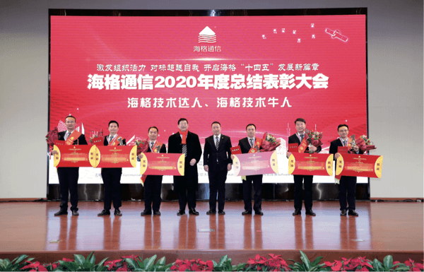 人生就是博·(中国区)官方网站