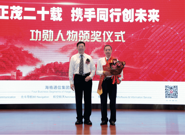 人生就是博·(中国区)官方网站