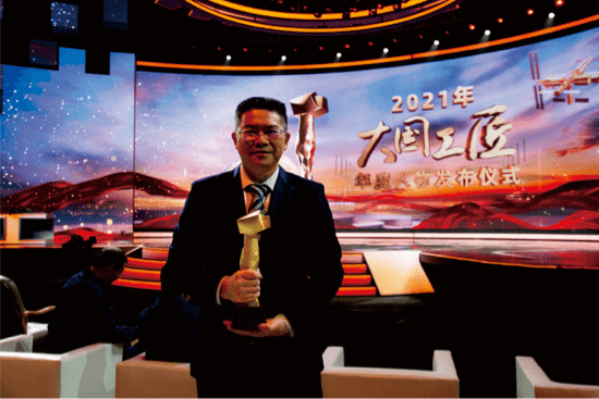 人生就是博·(中国区)官方网站