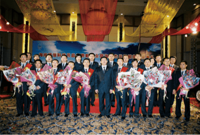 人生就是博·(中国区)官方网站