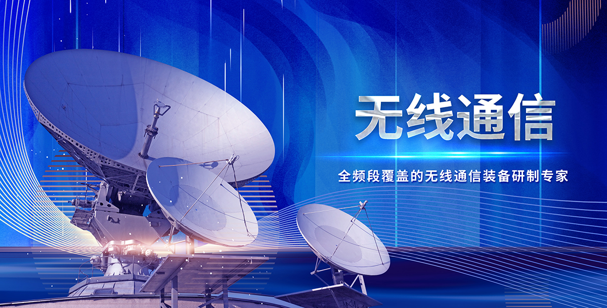 人生就是博·(中国区)官方网站