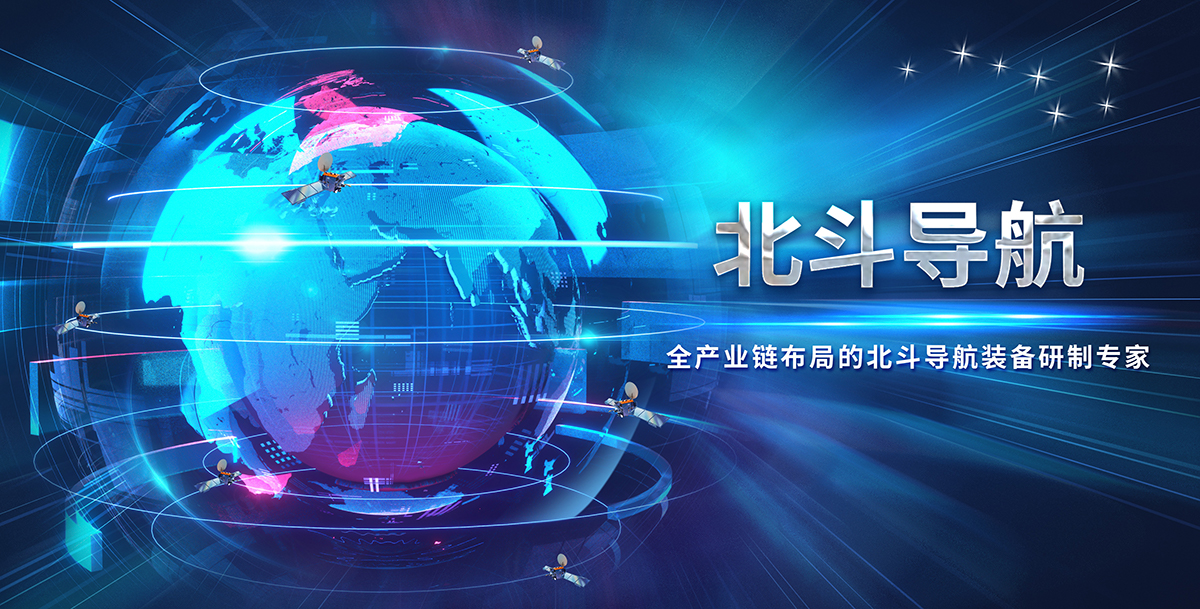 人生就是博·(中国区)官方网站