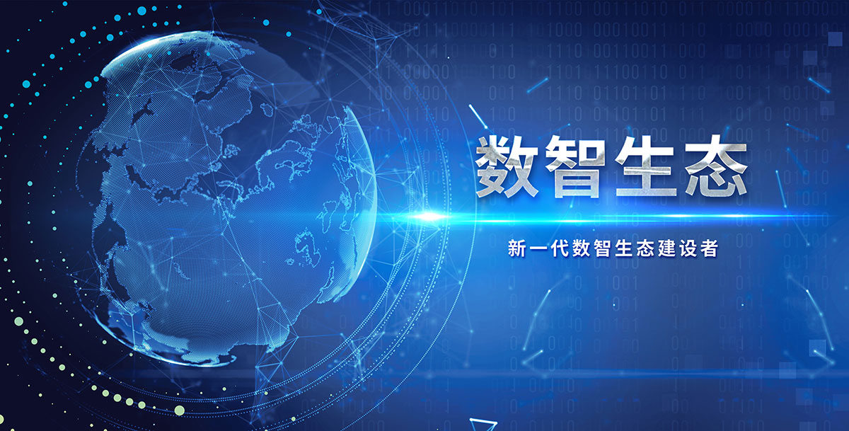 人生就是博·(中国区)官方网站